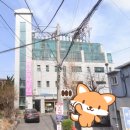 에덴옥사우나 네이버블로그