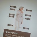 차오름한의원 이미지