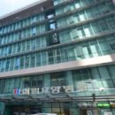 의료법인 행복한의료재단 센텀요양병원 이미지