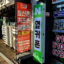 카페051사직역삼정