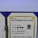 현대자동차(도량점) 이미지