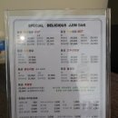 동궁찜닭 건대광진점 이미지