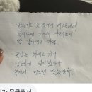 청주추어탕강내분점 | 한정선찹쌀떡,동남지구멜팅타임,동청쭈꾸미오송점, 뵈르뵈르하우스,청주소금빵맛집,이야이야프렌즈후기
