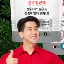 빨래의품격