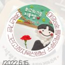 삼정고등학교 이미지