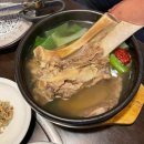 더하누 | 강남역 맛집:) 한우보양탕 푸짐한 갈비탕 서초동 점심 저녁 맛집 더하누