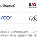케이제이월드 이미지