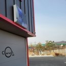 쿨쿨무인텔 이미지