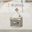 (주)펫둥이 이미지