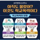 승무행정사사무소 이미지