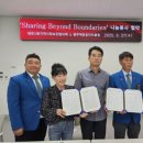 태장1동 행정복지센터 이미지