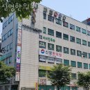 신명한의원 | 고양시 덕양구 한의원 신명한의원 위치 오는길 후기