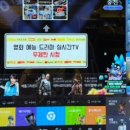 제로백PC방(광주태전점) 이미지