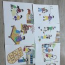 이천시보건소 이미지