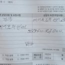 블루핸즈 금흥점 이미지