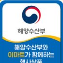 대한할인마트 이미지