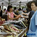 세브란스신용협동조합 이미지