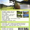 오션힐스청도골프클럽 이미지