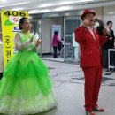 소망요양병원 이미지