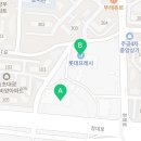 성호세탁소 이미지