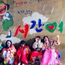(주)참신한여행 이미지