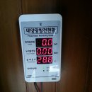 신성이앤피 네이버블로그