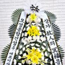 연세대학교강남장례식장 이미지