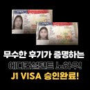 무수컨설턴트 이미지