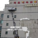 우영프라자 이미지