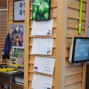 농원쌈밥 | 포천 쌈밥 가산면 한정식 맛집 농원쌈밥ㅣ직화제육 고등어구이