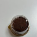 파리바게트 중계건영점 | [파리바게트 신상메뉴_두쫀타르트 솔직후기] 맛평가, 나오는 시간, 가격