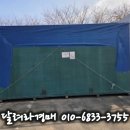 유엘피(주) 이미지