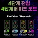 베이플렉스 이미지