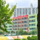 부양어린이공원 이미지