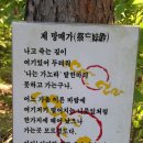진호인테리어 이미지