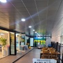 첨단알찜 이미지