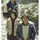 소울메이트 이미지