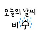 올레김밥 이미지