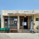 벨보이 주식회사 | [목포 여행 1박 2일] 목포 가볼만한 곳 총정리 1편 - 갓바위 / 연희네 슈퍼 / 목포 근대 역사관