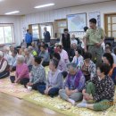 남광경로당 이미지