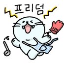 도깨비청소 이미지