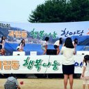 방송댄스(1반) 이미지