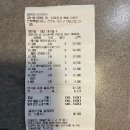 맘마파스타 이미지