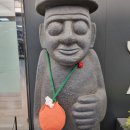다산네트웍스제주연구원