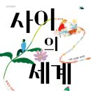 완산도서관 이미지