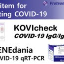 팝애니랩 이미지