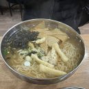 생국수본가 이미지