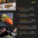 텍사스1876 이미지