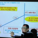[고향사랑회 이야기] 윤택림 교수님 특별 강연 후기 “미래의 의료, 항노화로 내 몸 구하기”