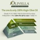 오일앤워시 이미지